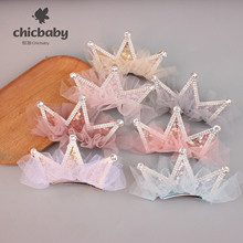 �n�湫����ͯ�ʹڰl�A�^��|����Ůͯ�������հl������ڰl��