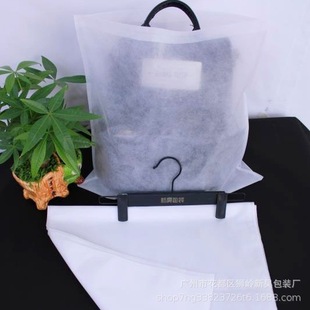 Тканевый мешок, защитная сумка, упаковка из нетканого материала