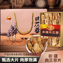 �½����r��ɐ����Ƭ�˹�������ș����Ʒ�ݾ��������Y����Ȼ����