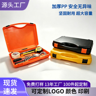 ���������������Ϲ��ߺ��ռ{PP�����޹����ռ{��������ռ{���Ϻ�