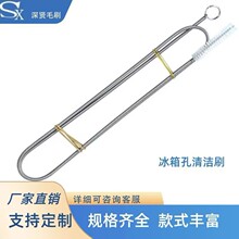 厂家直销供应管道清洁弹簧刷子管道清洗尼龙毛刷量冰箱孔清洁