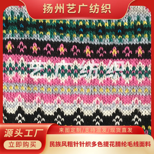 �S��ֱ�������L���ᘿ���ɫ�Ứ��]ë�������·����Ϲ������l��