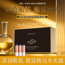 �A�g�����~DNA�cˮ����ܾ��AҺ�aˮ����o�¿������o�澏���g��