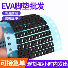 ֙CƽĻ߅EVA޾_z|o˙Cz^R^ڹމ|Ƭ