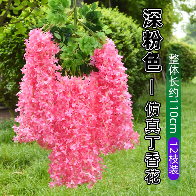 Flor de glicina de simulación al por mayor decoración flor colgante flor falsa ratán violeta techo de boda enredadera de plástico planta colgante