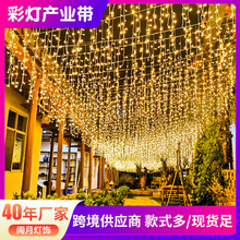 LED�W�t���l�ٲ����������̝M���ǲʟ��������ˮ�b���ˮ�����l