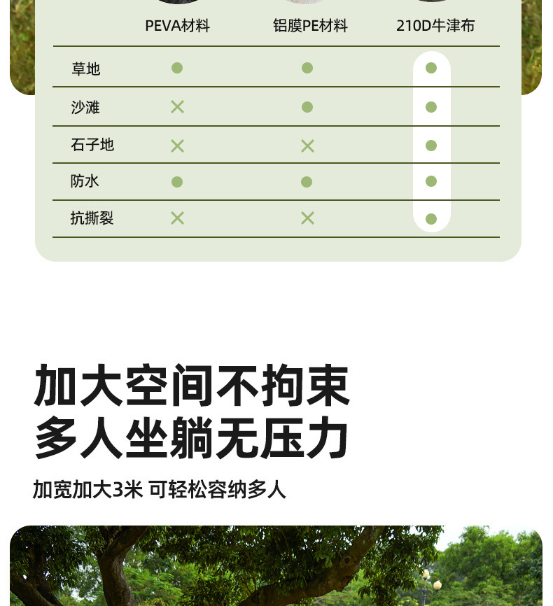 83c4f738-08e0-4149-842d-a7b0e9aa5dcd.jpe