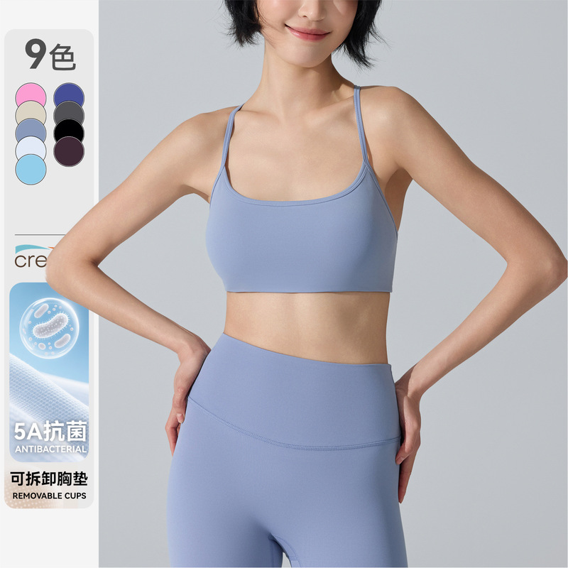 Cross-Border Sports Bra with Cross Straps, Push-Up, Shockproof, Fitness Yoga Vest Top, Pilates Antibacterial Bra