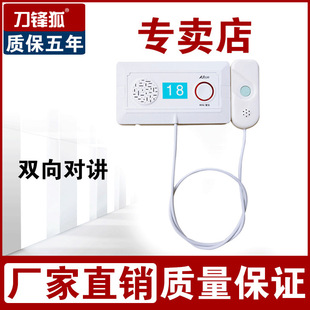 ���h������������tԺ�о������������� �B��Ժ���깫Ԣ������