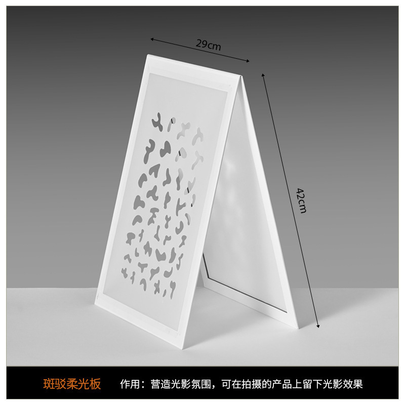 Ins Style Original Foldable Flexible Board Spotlight Reflective Screen PVC Waterproof Light and Shadow Artifact Cosmetics Photography