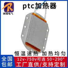 �a��С����m�ÿ՚�l���w��������մ�/�X��PTC늼ӟ�� �l��Ƭ