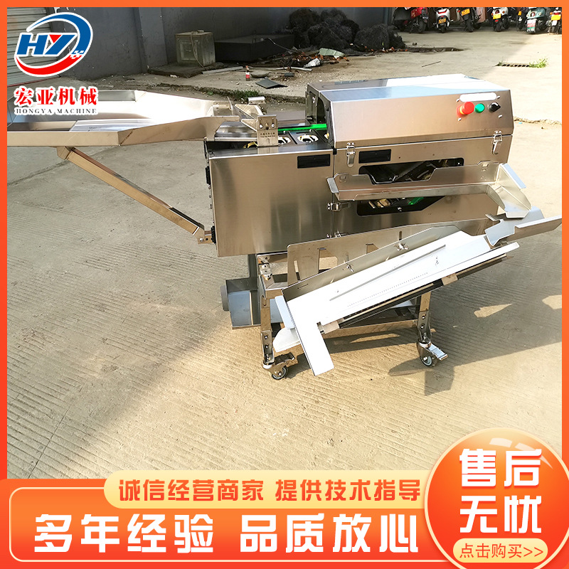 蛋黄蛋白分离一体机 全蛋液提取设备 商用蛋黄食品蛋黄提取机械