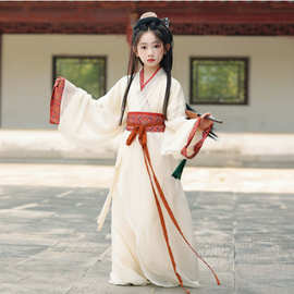 汉服白色仙气古装传统交领长衫中国风演出服女童魏晋风仙气直裾袍