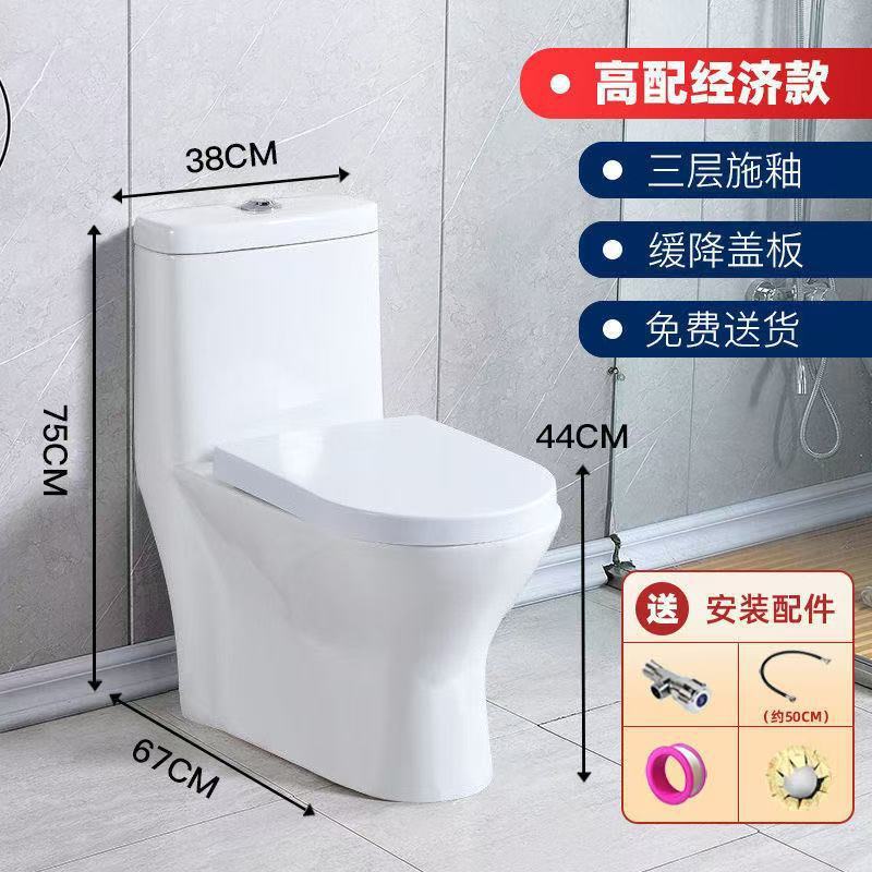 39#라이트 럭셔리 스타일 [뉴제너레이션]-300mm