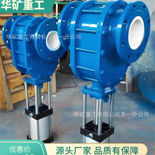 �S��ֱ�l�մ�ƽ���p�l���l�y �մɸɻ��y ����ݔ���p�l������y