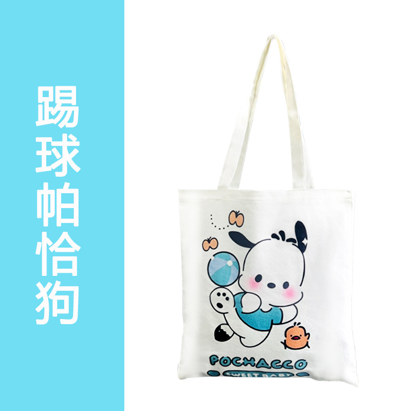 Ventas Directas de fábrica Nueva bolsa de lona bolso de hombro de gran capacidad bolso de mano Estudiante Libro de clase bolsa de mensajero