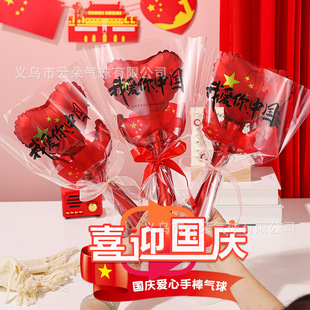 �¿���c���ՌWУ��ӶYƷҹ�Д[���b��Ð����������XĤ����