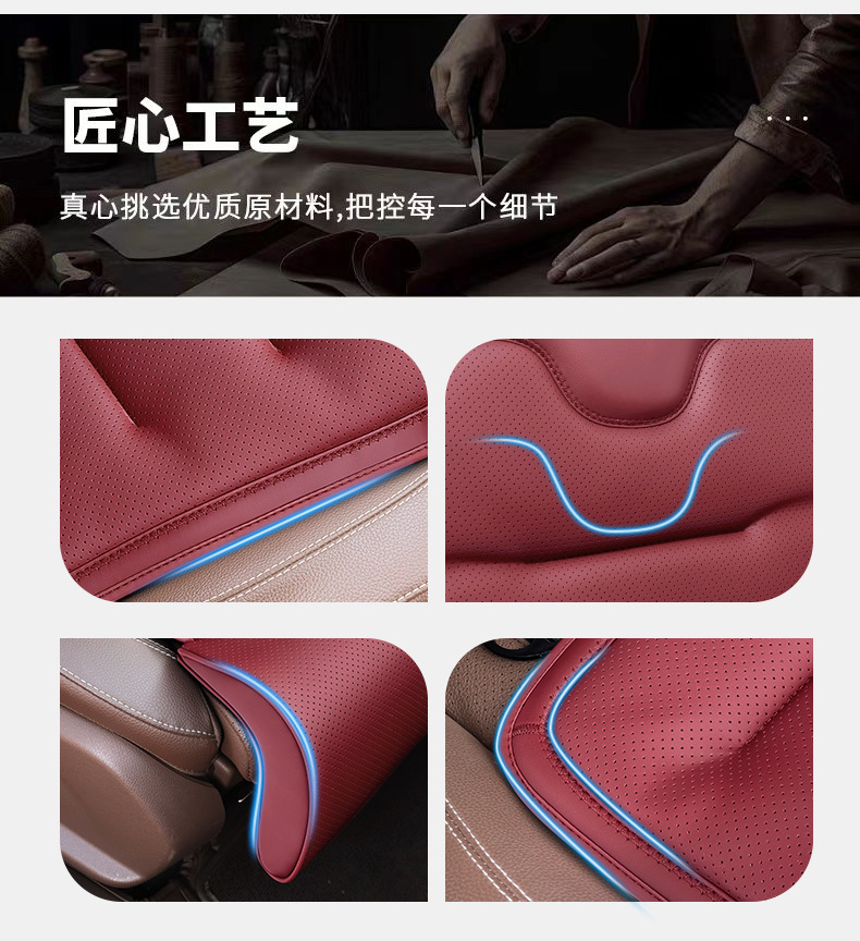 New Car Leg Rest Cushion, Universal for All Seasons, Original Car Leather Perforated Breathable Car Seat Cushion, Extended Integrated Seat Cushion