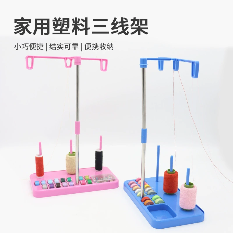 Бытовая швейная машина трехпроводная стойка специальная швейная машина цветная трехпроводная стойка может быть размещена 3 Большие линии пагоды