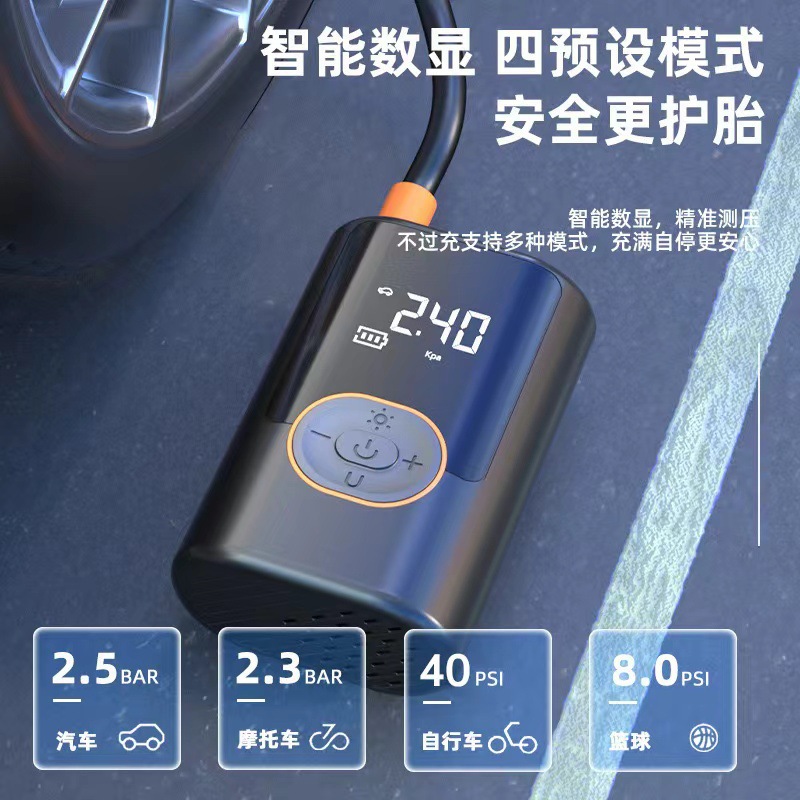 Bomba de aire inalámbrica para automóvil – Portátil con carga rápida, eléctrica y de alta presión para neumáticos.