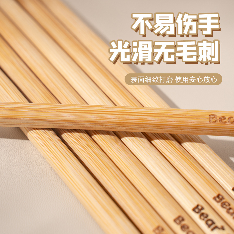 palillos de bambú especiales para niños, guardianes de manos saludables y suaves para el hogar, restaurantes sanitarios sin pintura, regalos comerciales antideslizantes de alta calidad