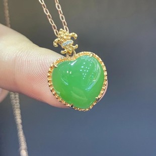 Fubei Diamond Jewelry [18K Gold Inlaid with Hetian Jasper Apple Green Love Pendant] Bare Stone Size 12*12mm