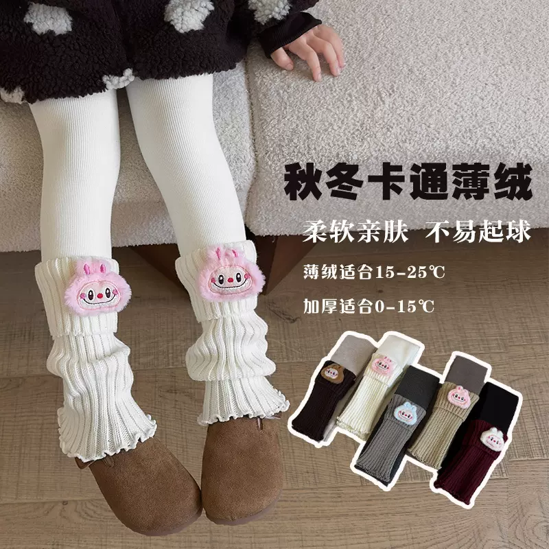 打底裤女童秋冬季薄绒卡通拉布布儿童堆堆袜套加绒加厚宝宝连裤袜