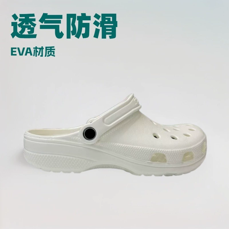 Кросс пещерные туфли женская звезда женская мягкая подошва пляжная обувь мужская нескользящая и дышащая сандалия на открытом воздухе тапочки