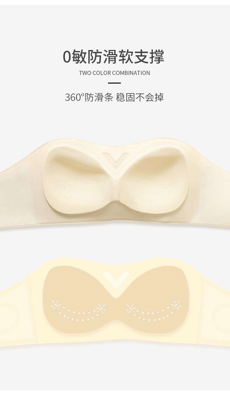 内衣详情页模特_02