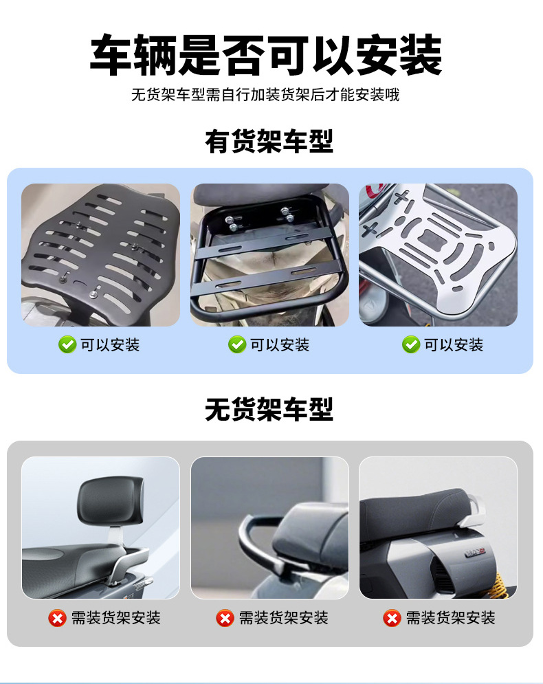 Electric Vehicle Trunk, Large Capacity Trunk, Scooter Trunk, Motorcycle Luggage Box, Large Universal Extra-Large Trunk