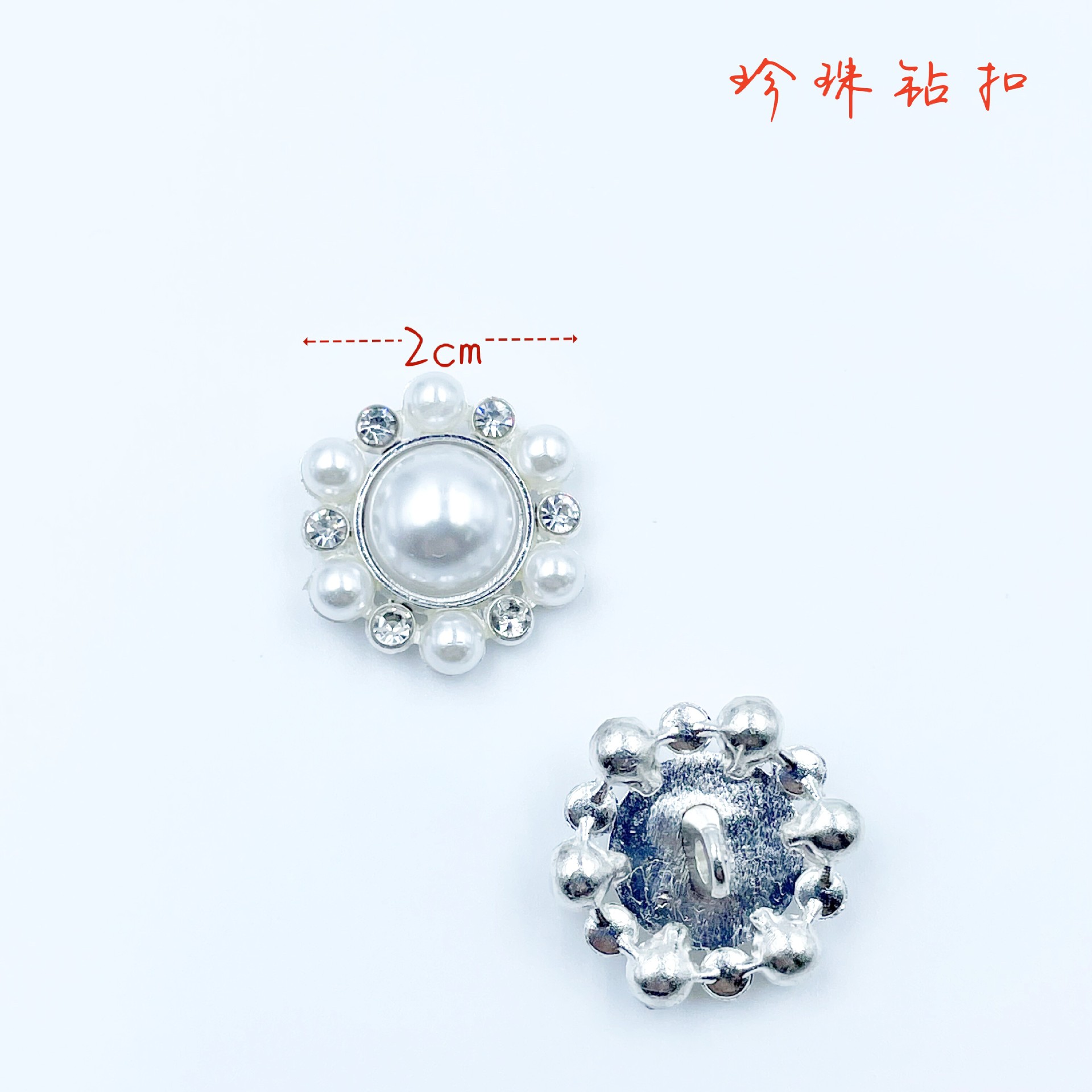 QQ图片20230611114600_副本