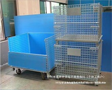 �ۯB�}���\���f�֒��������\܇���D�F���ۯB�����\�F�\�F�z������