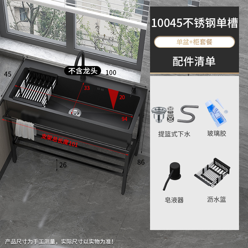 lavabo simple lavabo de platos con soporte de cocina lavabo de acero inoxidable lavabo de platos integrado negro