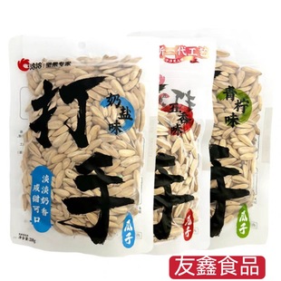 208gǢǢ���ֹ��������������}ζǢǢ������ʳ���l ����=20��