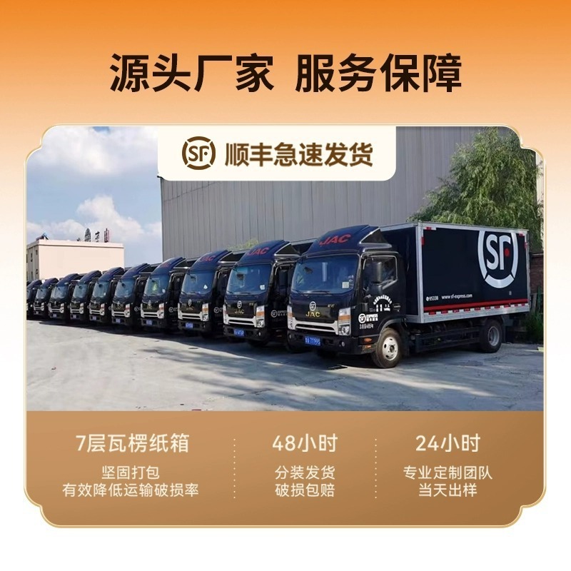 夏日清凉伴手礼套装防暑降温实用礼品公司活动开业送员工客户|undefined