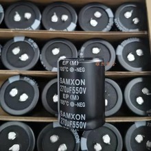 ����ȫ�� 550V270UF 35X45 �fԣ����SAMXON 270UF 550V 늽����