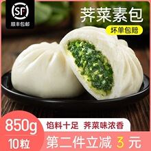 Ұ���j���W���ز˴���ӠI�B��Ͳ˰��ذ��Ʒ�ك����c����ʳ�P��