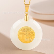 赐福金镶玉吊坠足金镶玉髓平安扣福字玉坠 礼品项链挂件厂家直供