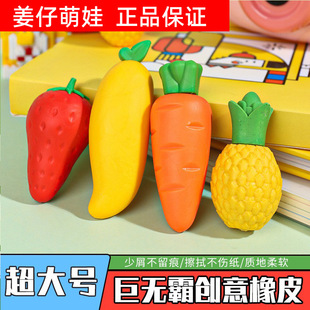 ����ͬ��ޟo����Ƥ���W�����Ä��⃺ͯˮ��������G�}��â����ݮ