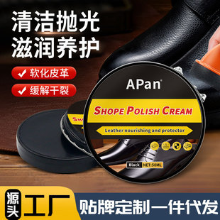�羳���l���wЬ�� �F��ЬϞƤЬ���BƤ���F�޸��w�ڟoɫ���wЬ��