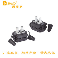 ���Sֱ�I ���N���� ����^�����̾��AJBC-240ϵ�� �~�X���ƾ�