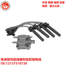 ��ó������Դ��������Ȧ�͵�ŷķ���� 12137510738 UF-758 UF758