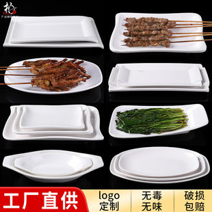 �ܰ��;߰�ɫ��Ͳ˱P������P���L�������Û��˻�偵�P����˱P