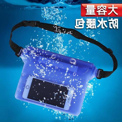 Outdoor mobile phone waterproof bag Beach mountain climbing PVC waterproof waist bag New color storage bag waterproof cover