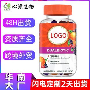 �羳DualBiotic,����Ԫ������ܛ�Ƕ��� ֧������ˮ��ζ oem���ӹ�