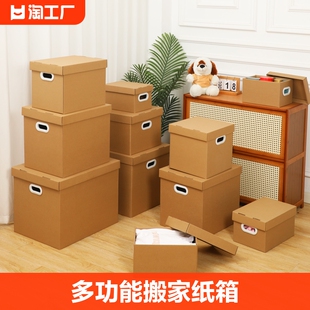 �ռ{��ţƤ�����w������������n���b������������������Ӳ����