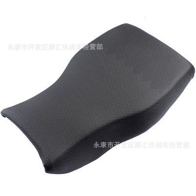 Mini Motorcycle Electric Vehicle 47/49Cc Four-Wheel Children's Beach Car Seat Cushion Sponge Seat Pad Seat Cover Seat Bag