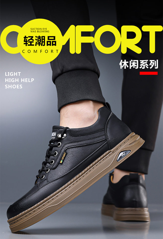 Giày da nam sneaker cổ thấp khâu chỉ thủ công, đế bằng, dây buộc phía trước — Màu nâu, Màu trắng, màu đen chi tiết 6