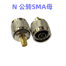 RF���l�D�Q�^ N�͹��^�DSMAĸ�^ TNC�D�Q�^ ȫ�~僽� BNC�D�Q�^