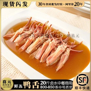 �r������20������800-860�l�дa���O�����uˮ��Ú�����^�������